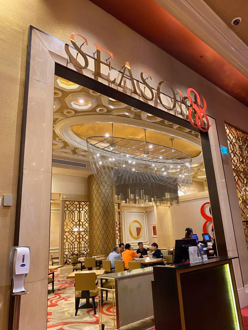 City Of Dreams Manila